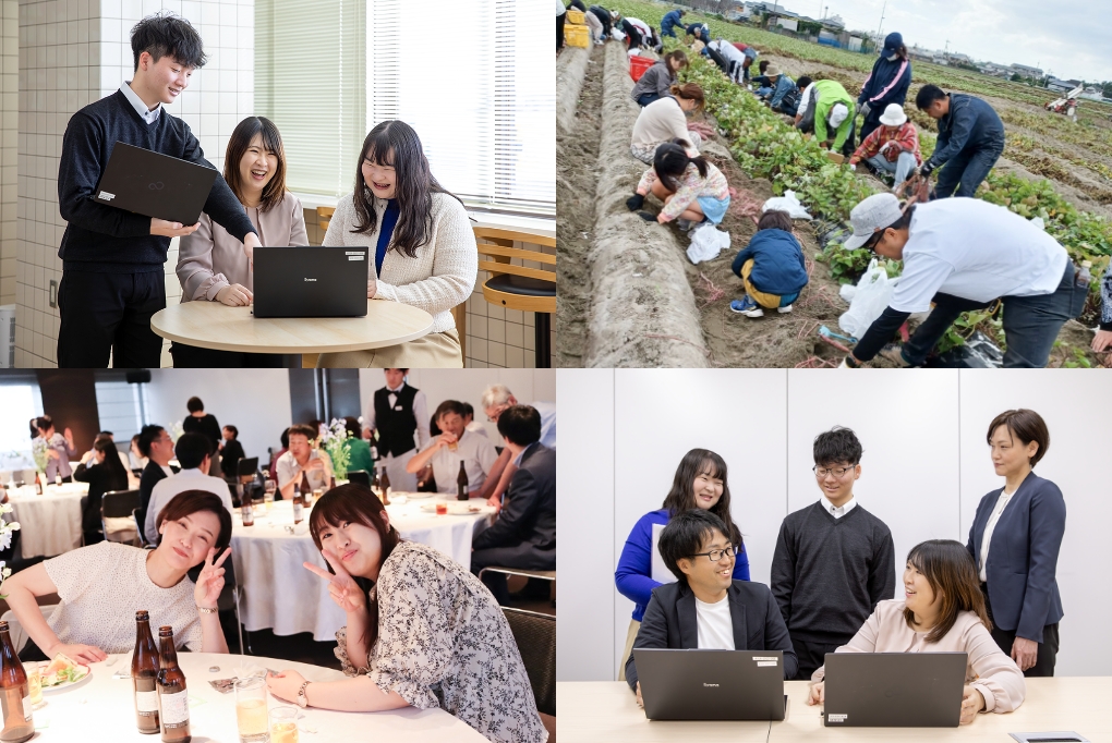 休憩スペースで談笑している様子、社内イベントで交流を深める社員たち